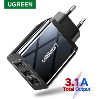 Ugreen ที่ชาร์จ USB ปลั๊ก EU 3 พอร์ต (5V/3.1A) สําหรับเดินทาง