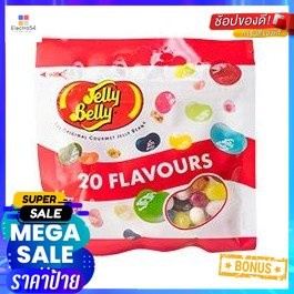 Jelly Belly 20 Flavours 70g