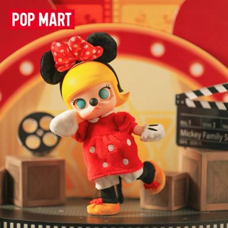 พร้อมส่ง ตุ๊กตาฟิกเกอร์ POPMART POPMART Jasmine Molly Mickey Minnie BJD IDFK