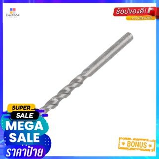 ดอกเจาะคอนกรีต BOSCH 5X110 มม.MASONRY DRILL BIT BOSCH 5X110MM