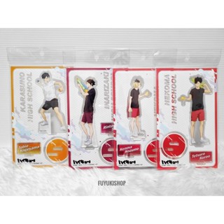 🛒 พร้อมส่ง แสตนดี้ไฮคิว Playing water ver สินค้าลิขสิทธิ์แท้ 💯 Haikyu!! Acrylic Stand แสตนเล่นน้ำ