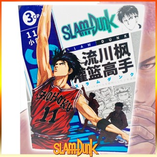 การ์ดสแลมดัง 🏀การ์ดสะสมสแลมดังก์ การ์ดอนิเมะ แรร์หายาก ระดับ CP-ฺB card slam dunk by inoue takehiko การ์ดเกม