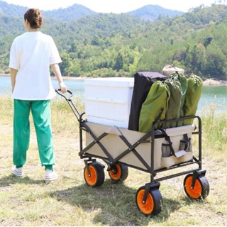 รถเข็นแคมป์ปิ้ง Outdoor Trolley กลางแจ้ง รองรับน้ำหนัก 120KG แบริ่งเงียบ รถเข็นขายของ รถเข็น แคมป์ปิ้ง ล้อโต