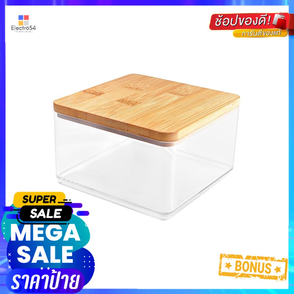กล่องใสฝาไม้ STACKO MOKU BB01081 13.5x13.5x8.5 ซม.CLEAR BOX WITH WOODEN LID STACKO MOKU BB01081 13.5
