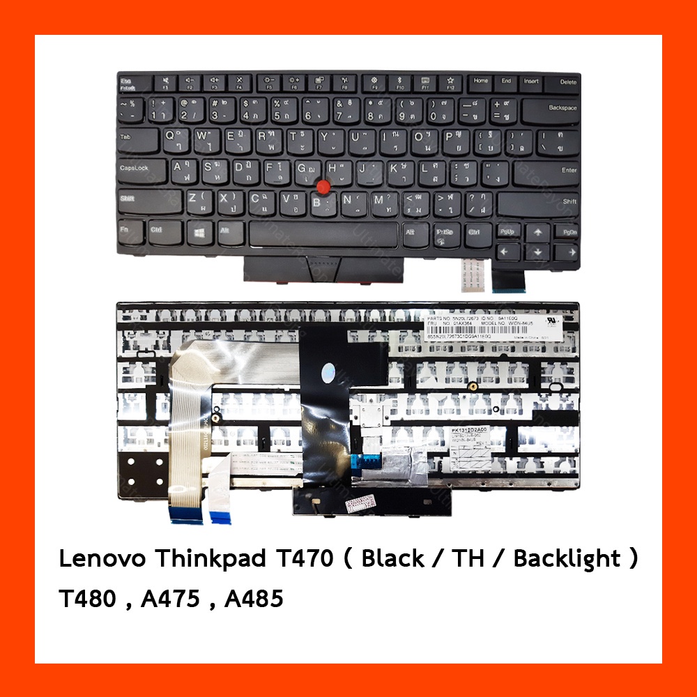 Keyboard Lenovo คีย์บอร์ด Thinkpad T470,T480,A475,A485,Backlight Teclado 01AX569,01AX487,01AX528,01HX419