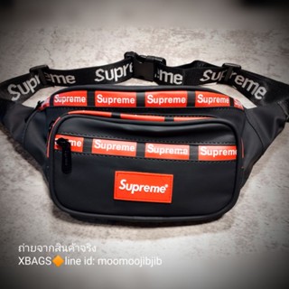 Supreme wp ซิปหุ้มกันน้ำสกรีนลาย ผ้าด้าน ผ้าร่ม สายทอโลโก้