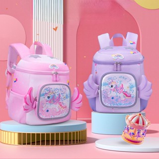 กระเป๋าเป้สะพายหลัง ลายการ์ตูนยูนิคอร์น My Little Pony พร้อมปีก สีรุ้ง แฟชั่นสําหรับเด็กผู้หญิง นักเรียน