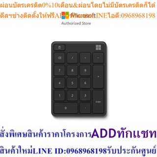 MS Number Pad XZ/ZH/KO/TH Hdwr Black