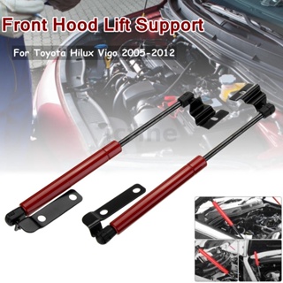 2Pcs Front Hood Gas Strut Damper Lift Support Kit สำหรับ TOYOTA HILUX 20052012