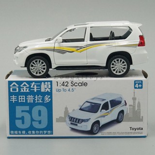 □℗▽1:42 Diecast Car Model Toy Toyota Prado Pull Back Car