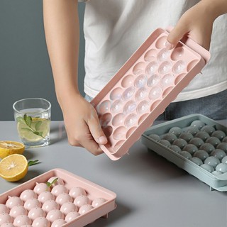 Rainbow แม่พิมพ์น้ำแข็งลูกปัดน้ำแข็งฮอกกี้น้ำแข็งกล่องน้ำแข็ง ice tray with cover