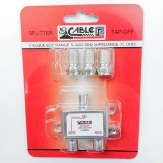 Splitter 2 ways สำหรับแยกสัญญาณทีวี,เสาอากาศ ยี่ห้อ CABLE รุ่น CA-032/F