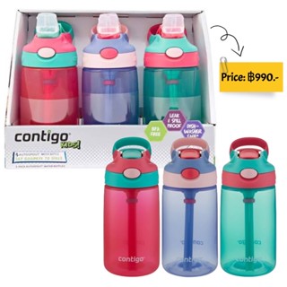 Contigo ขวดน้ําดื่ม ปลอด BPA กันหก สําหรับเด็กผู้หญิง 3 แพ็ก