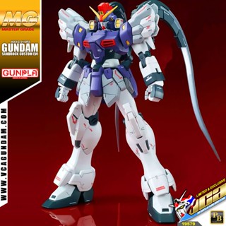 ⭐️ PREMIUM BANDAI PB GUNPLA MASTER GRADE MG 1/100 GUNDAM SANDROCK CUSTOM EW ประกอบ หุ่นยนต์ โมเดล กันดั้ม กันพลา ของเ...