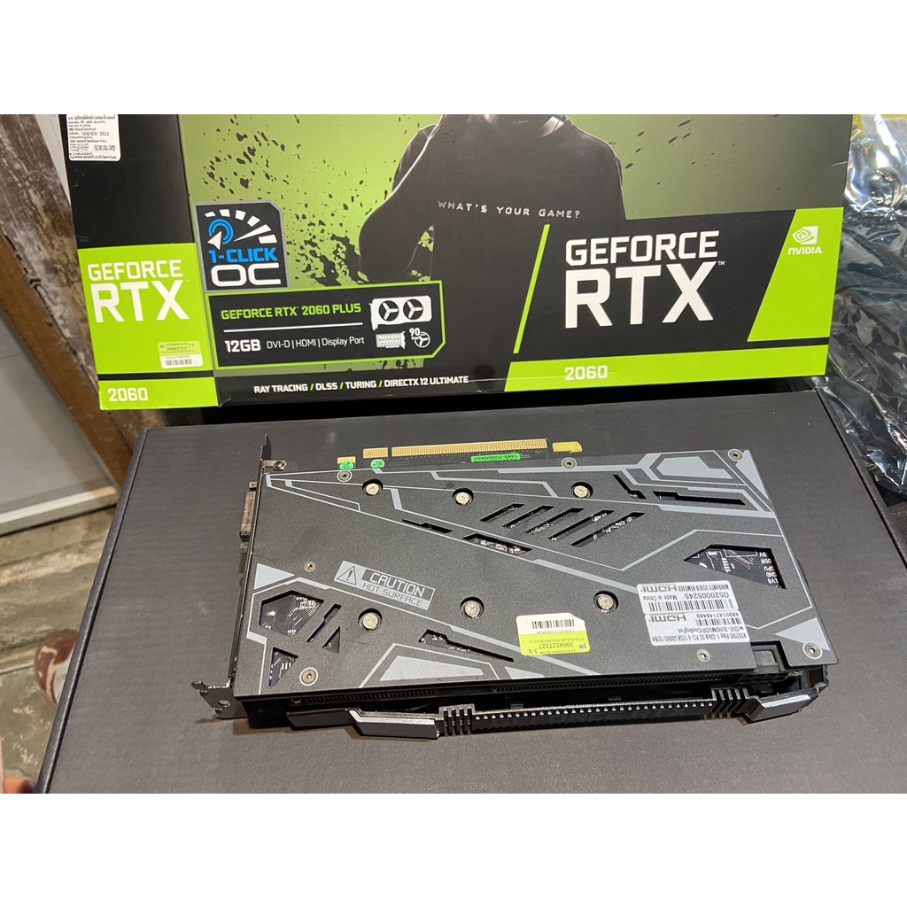 RTX 2060 PLUS 1-CLICK OC - 12GB GDDR6 - it_market_pt - ThaiPick