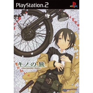 Kino no Tabi: The Beautiful World (Japan) PS2 แผ่นเกมps2 แผ่นไรท์ เกมเพทู