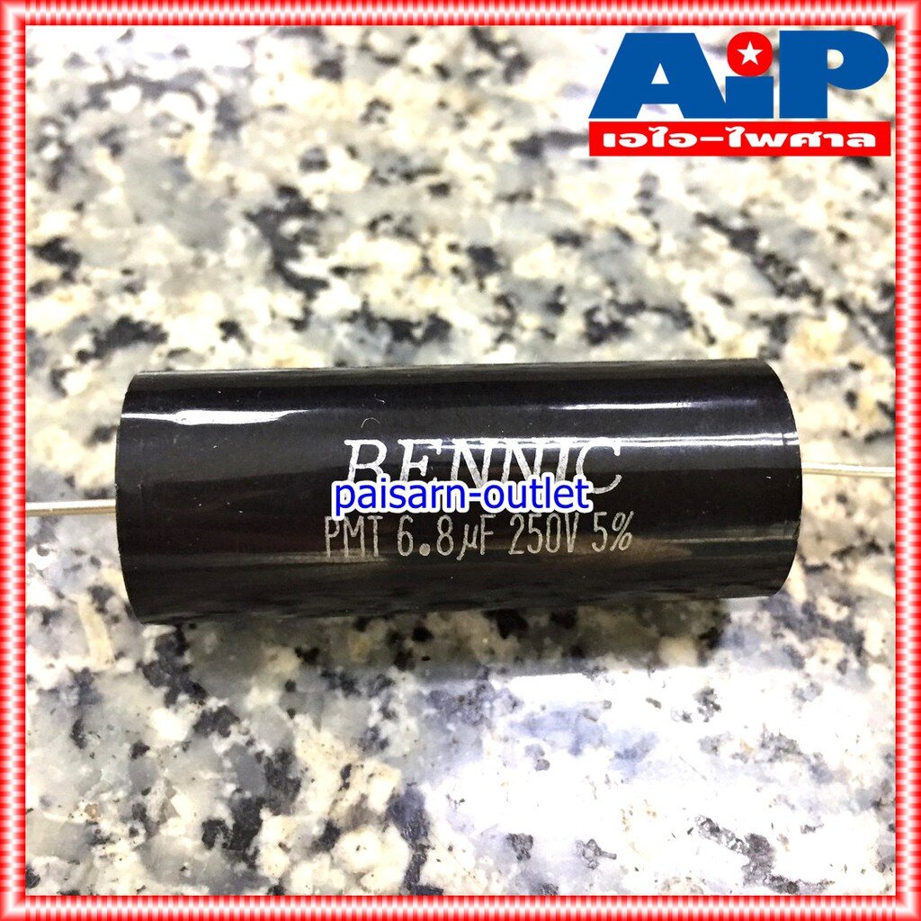 C 6.8uf 250VDC PMT (MPT) BENNIC สีดำ c ใส่ลำโพง cเสียงแหลม คาปา เสียงแหลม 6.8 UF คอนเดนเซอร์ 6.8UF /250VD