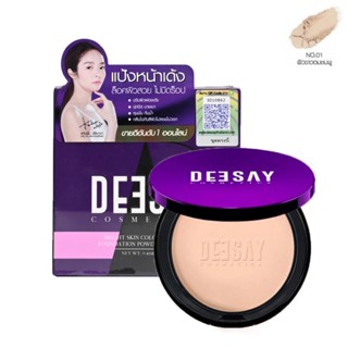 แป้งดีเซย์  Deesay Bright Skin Color Control Foundation Powder SPF 30 PA +++ 11.5g แป้งดีเซย์ แป้งแก้มบุ๋ม