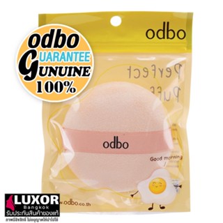 โอดีบีโอ พัฟแต่งหน้า สำหรับทาแป้ง OD843 odbo Perfect Puff