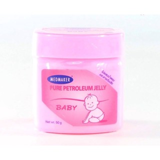 วาสลีน Medmaker Pure Petroleum Jelly Baby ช่วยปกป้องผิวทารกจากผดผื่น