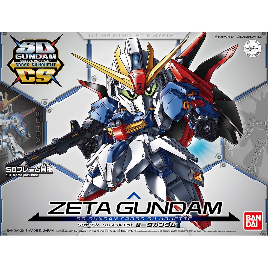 Bandai SD GUNDAM CROSS SILHOUETTE ZETA GUNDAM 4573102595720 A7