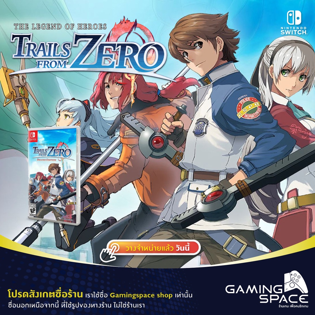 Nintendo Switch : The Legend Of Heroes Trails From Zero : Deluxe Edition (eu)