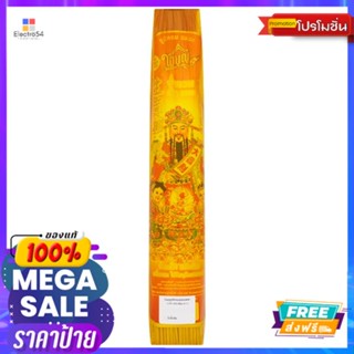 ใจบุญ ธูปจีนหอม กลิ่นกฤษณา 13นิ้ว 300ก.JAIBOON INCENSE CN EAGLEWOOD 13INCH 300G