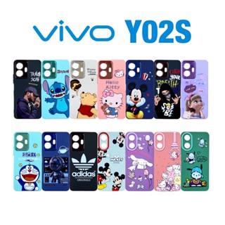 Vivo Y02S เคสกันกระแทก เคส วีโว่ case เคสการ์ตูน TPU