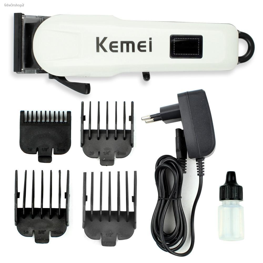 จัดส่งเฉพาะจุด จัดส่งในกรุงเทพฯปัตตาเลี่ยนตัดผม CKL / Kemei รุ่น Km-809A CKL-809A Professional Hair Clipper รับประกันสิน