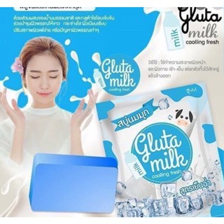 ⚡FLASH SALE⚡♡พร้อมส่ง์ gluta milk cooling fresh กลูต้า มิลค์ คลูลิ่ง เฟช สบู่นมมุก