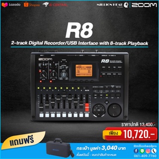 ZOOM : R8 by Millionhead (เครื่องบันทึกเสียงดิจิตอลและ USB อินเตอร์เฟส ที่มาพร้อมกับ 8-track Playback)