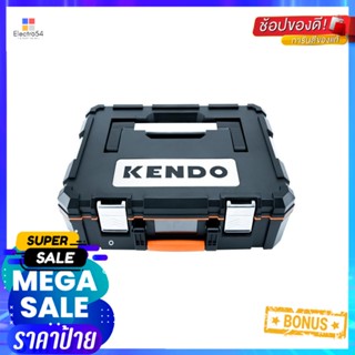 กล่องเครื่องมือ KENDO 90261 สีดำTOOL STORAGE BOX KENDO 90261 BLACK