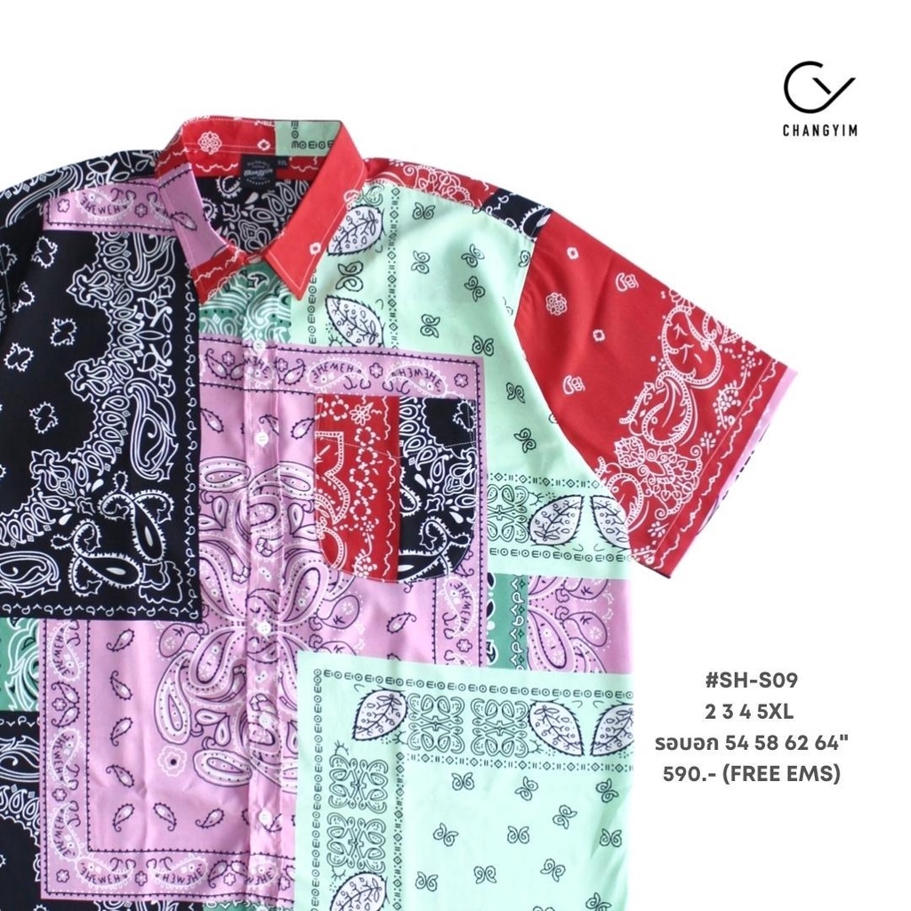 เสื้อเชิ้ตลายตาราง รอบอก 54-66" แขนสั้น สำหรับผู้ชายอ้วน ไซส์ใหญ่ 2XL , 3XL , 4XL , 5XL