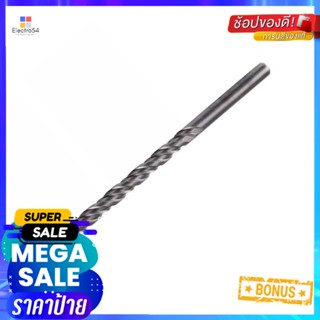 ดอกเจาะคอนกรีต BOSCH 14 มม.MASONRY DRILL BIT BOSCH 14MM