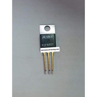 MJE3055T ยี่ห้อ MOTO LOLA ขาทอง ของแท้ MJE 3055 T TRANSISTOR ทรานซิสเตอร์ ตัวถัง TO-220 อุปกรณ์ อะไหล่ อิเล็กทรอนิกส์