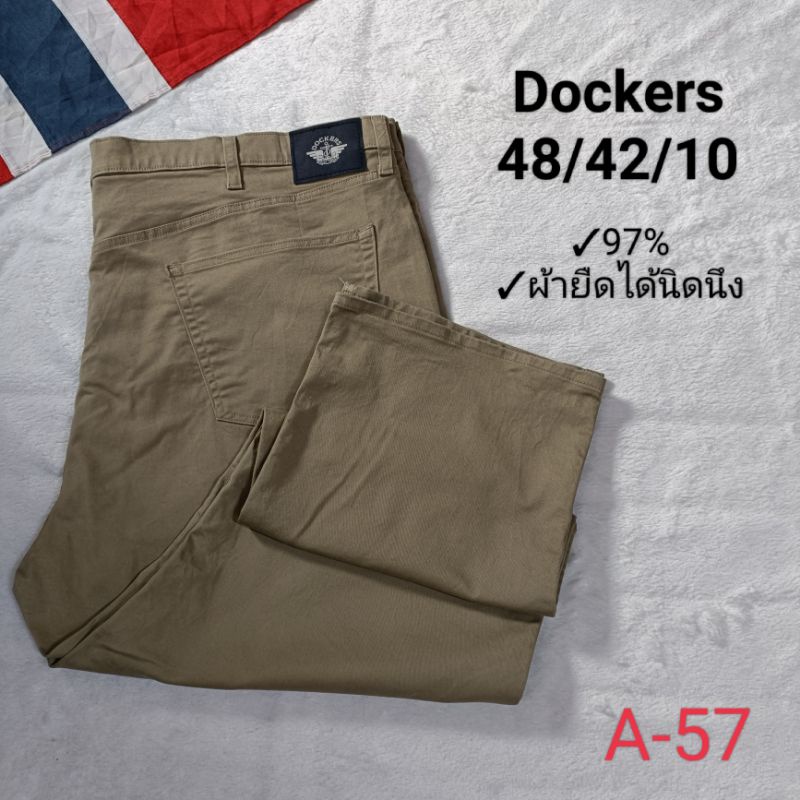Dockers กางเกงขายาวไซส์ใหญ่ 48" ใหม่มาก มือสอง