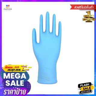 ถุงมือยาง MASTER GLOVE ฟ้าNITRILE RUBBER GLOVES MASTER GLOVE LARGE LIGHT BLUE