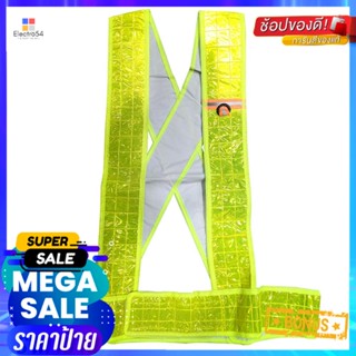 เสื้อกั๊กสะท้อนแสง HS774 สีเขียวREFLECTIVE TRAFFIC VEST HS774 GREEN