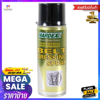 สเปรย์สายพานกันลื่น HARDEX HD 250 400 มล. สีใสBELT DRESSING SPRAY HARDEX HD 250 400ML CLEAR