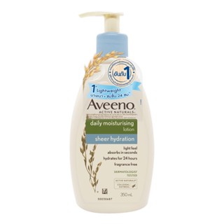 Aveeno Daily Moisturising Lotion Sheer Hydration อาวีโน่ โลชั่น เนื้อบางเบา ทาแล้วผิวไม่มัน ลดผิวแห้ง ขนาด 350 ml 20661