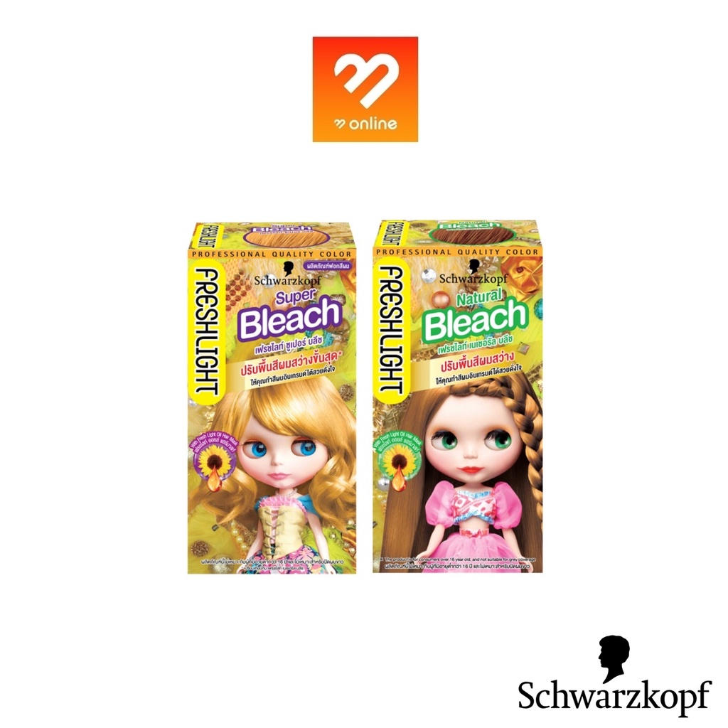 Schwarzkopf Freshlight Super Bleach Color/Natural Bleach Color ชวาร์สคอฟ เฟรชไลท์ ครีมปรับพื้นสีผมสว่าง