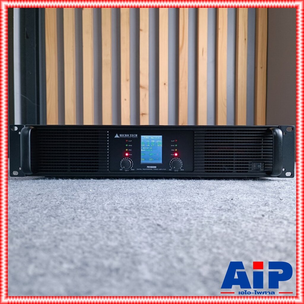 MICROTECH PH-10000 poweramp เพาเวอร์แอมป์ 2 แชนแนล คลาส H มีหน้าจอบอกสถานะ ไมโครเทค PH 10000 PH10000