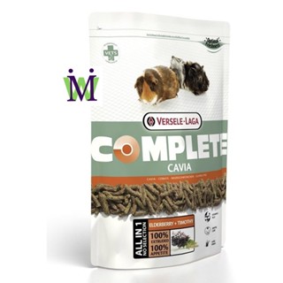 Cavia complete 500g อาหารแกสบี้ อาหารหนูแกสบี้ แกสบี้ มีส่วนผสมของ ทิโมธี versele-laga