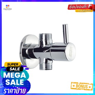 สต็อปวาล์ว 2 ทาง AMERICAN STANDARD A-56022-WAY STOP VALVE AMERICAN STANDARD A-5602