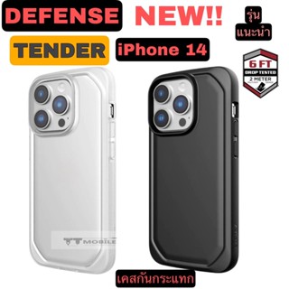 X-doria DefenseTENDERเคสกันกระแทก iPhone14