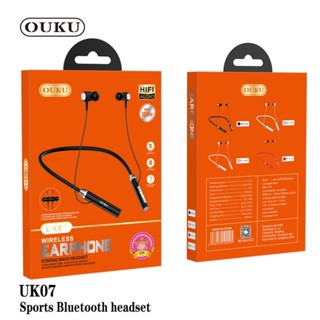 หูฟังบลูทูธ หูฟัง บลูทูธ OUKU  UK07  sports Bluetooth headset พร้อมส่ง ส่งไว OUKU รุ่น UK07