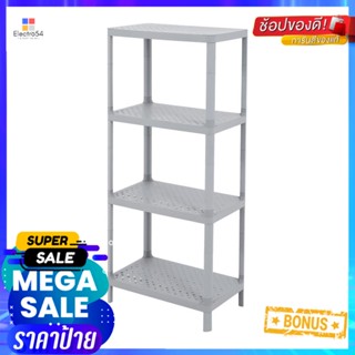 ชั้นวางของ 4 ชั้น STACKO 50x30x116.1 ซม. สีเทา4-TIER SHELVING UNIT STACKO MONO 50X30X116.1CM GREY