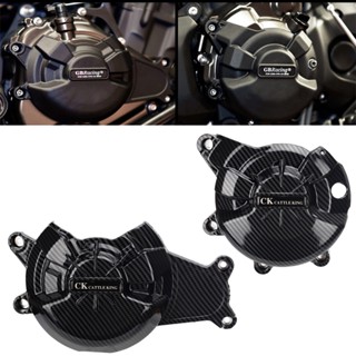 For Yamaha XSR700 XSR Tenere 700 Motorcycle Engine Protection Cover Accessories