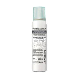 Curel Moisture Spray 60g คิวเรล มอยส์เจอร์สเปรย์ 60 กรัม