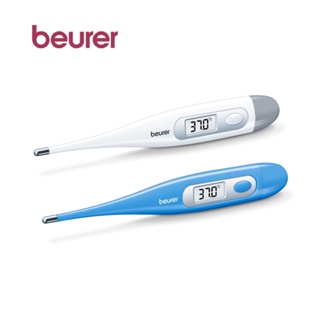 Beurer Thermometer FT 09/1 เครื่องวัดอุณหภูมิในร่างกาย